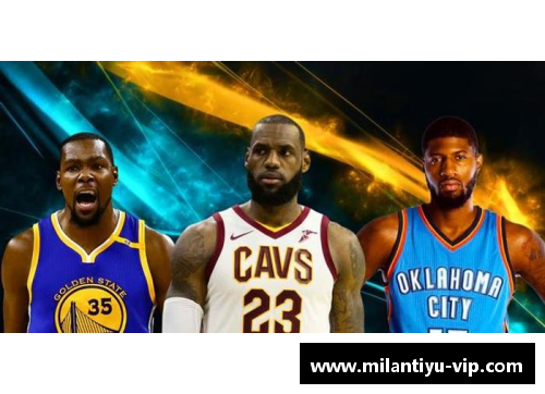 NBA 2024：探寻现役十大尖子小前锋