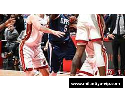 洛杉矶快船：球队的辉煌与挑战