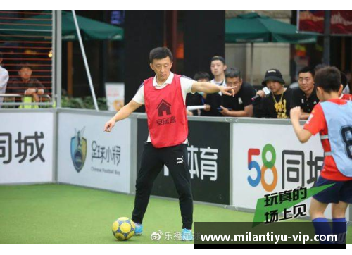 足球员袖口：传承与风格的时尚边界