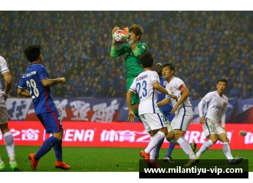 打破界限：球员自信的力量