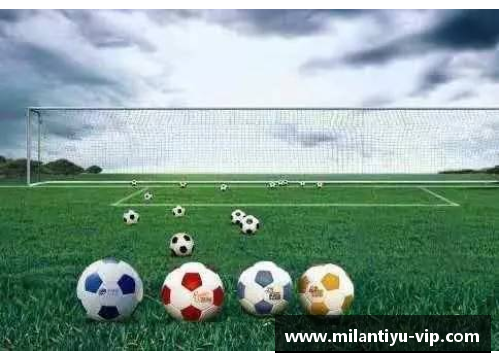 足球巨星：新生活的蓝图