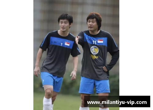 新加坡华裔球员：扬名国际赛场的光芒