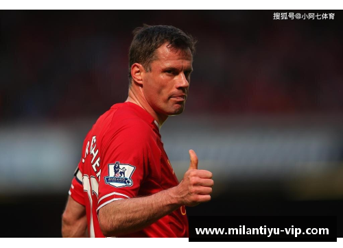 卡拉格球员：传奇与荣耀